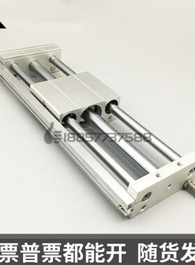 代替SMC无杆气缸CDY1L25-CY1L25-CDY1L25H-250-30Q0-450-500-600B