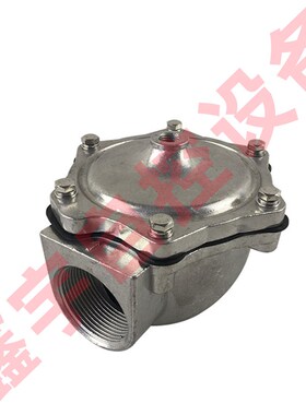 气控直角脉冲阀 G3l53A045 C113825 喷吹电磁阀1.5寸隔膜阀