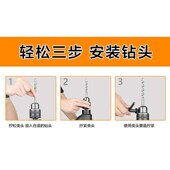 太力手电钻插电式 750w功率正反转可G调速螺丝刀冲击钻金属木材工