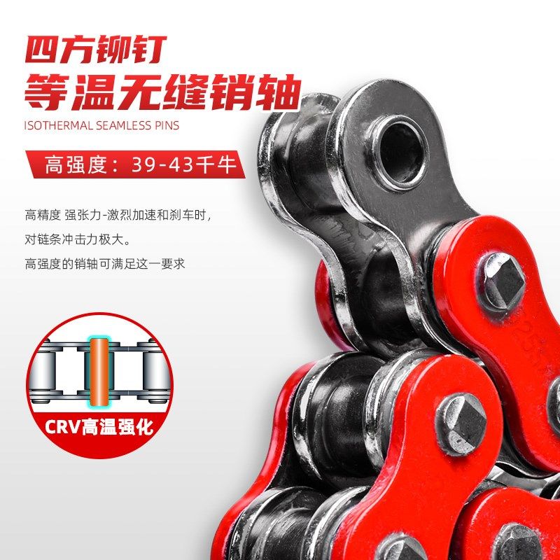 适用于雅马哈MT-09 SR/SP 14-24年摩托车大小飞V齿轮链轮油封链条