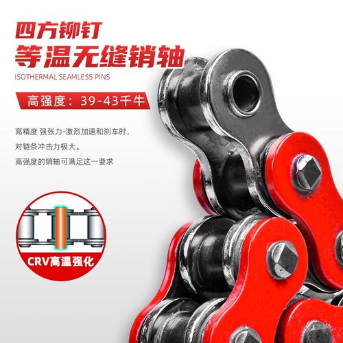 适用于雅马哈MT-09 SR/SP 14-24年摩托车大小飞V齿轮链轮油封链条