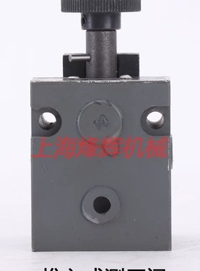 杭机平面磨床液压配件液压阀磨床M713z0 M7140 M7150 7163平面磨