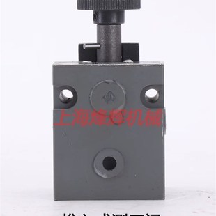 7163平面磨 M7150 杭机平面磨床液压配件液压阀磨床M713z0 M7140