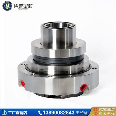 供应HA4105S1-85-M2机械D密封, 泵型号100DT-B40