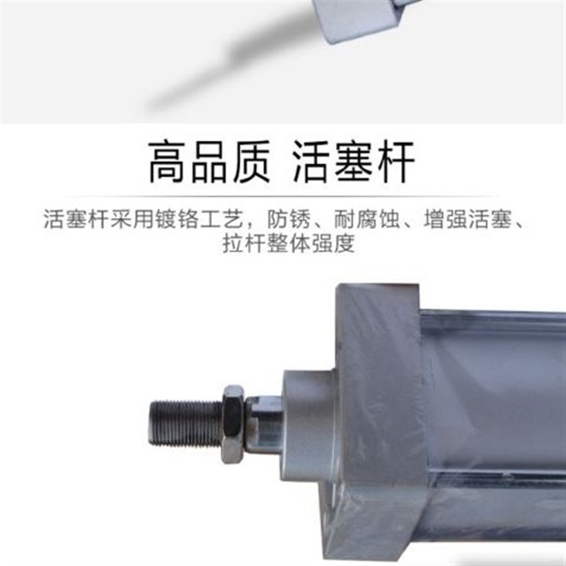 东特气缸标准缸SC125X25X5s0X75X100X125*150*175*200*3方气缸