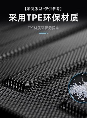 23/24新款适用起亚NIRO极睿HEV后备箱垫TPE防R水脚垫尾箱垫子橡胶