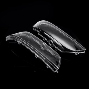 Cover Shell Headlight Lens Hefadlight Glass Automobil Pair