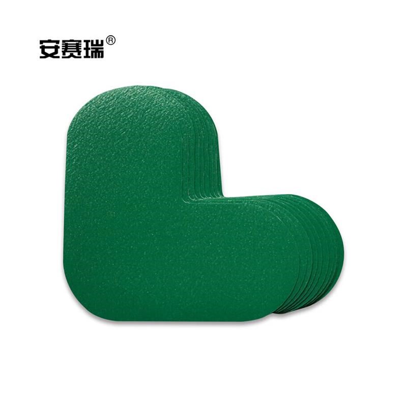 安赛瑞5S管理地贴(L型)10片装物料定位地贴设备O定位地贴1010cm