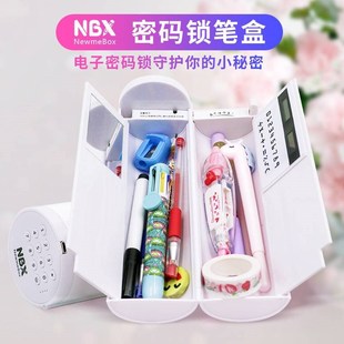 NBX长款电子密码k锁笔盒 多功能智能科技文具盒铅笔盒NBX-M298塑