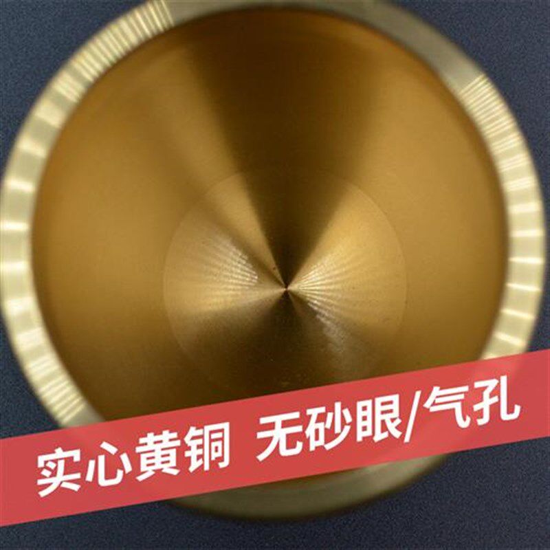捣药罐实心黄铜药罐子老式铜臼冲筒药房铜盅研钵研U磨器杵子磨五