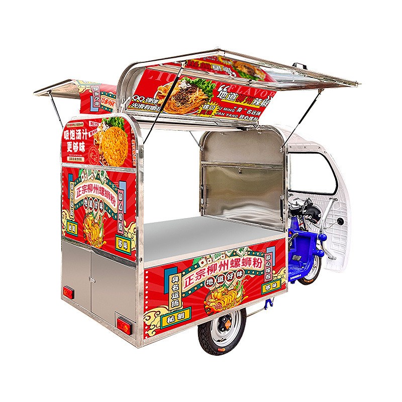 电动三轮多功能小吃餐车螺蛳粉热卤熟食烤冷面流动V摆摊移动三轮
