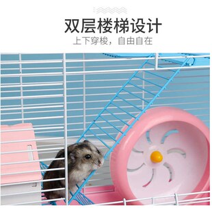 仓鼠笼47e基础笼加高金丝熊窝别墅随意搭配三层笼套餐包邮