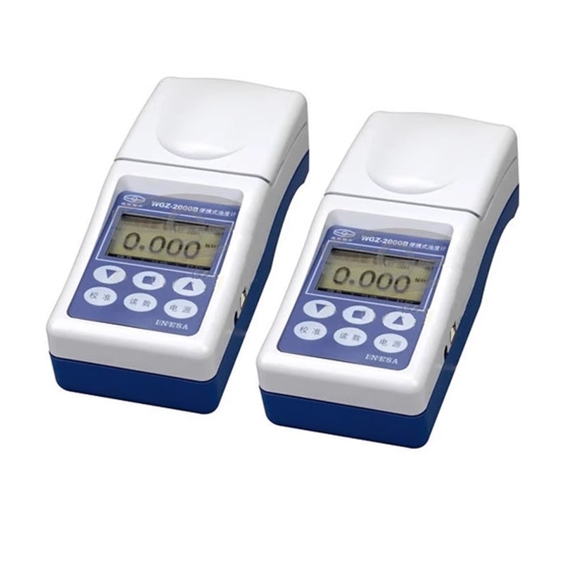 上海物光WbGZ-200B/WGZ-500B/WGZ-1000B/WGZ-2000B便携式浊度