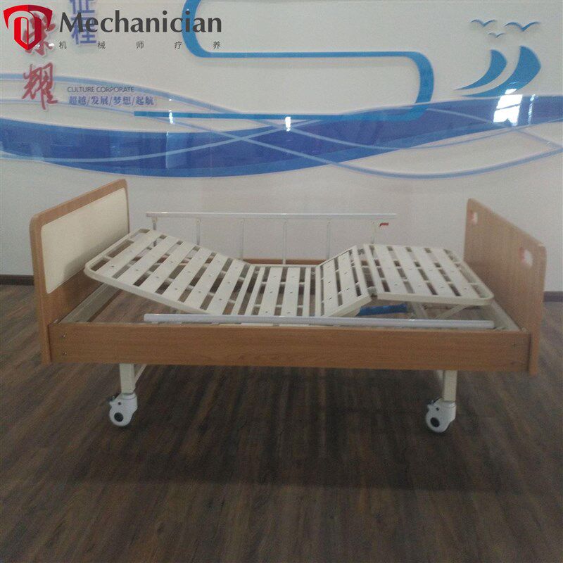 手动双摇床老人家用多种u功能护理床养老院老人诊所诊断床