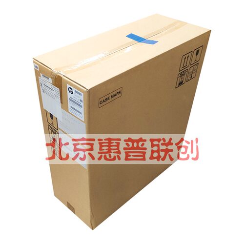 D7H14A 惠普 HP880 r855转印组件 转印皮带 转印套件 A2W77-67904