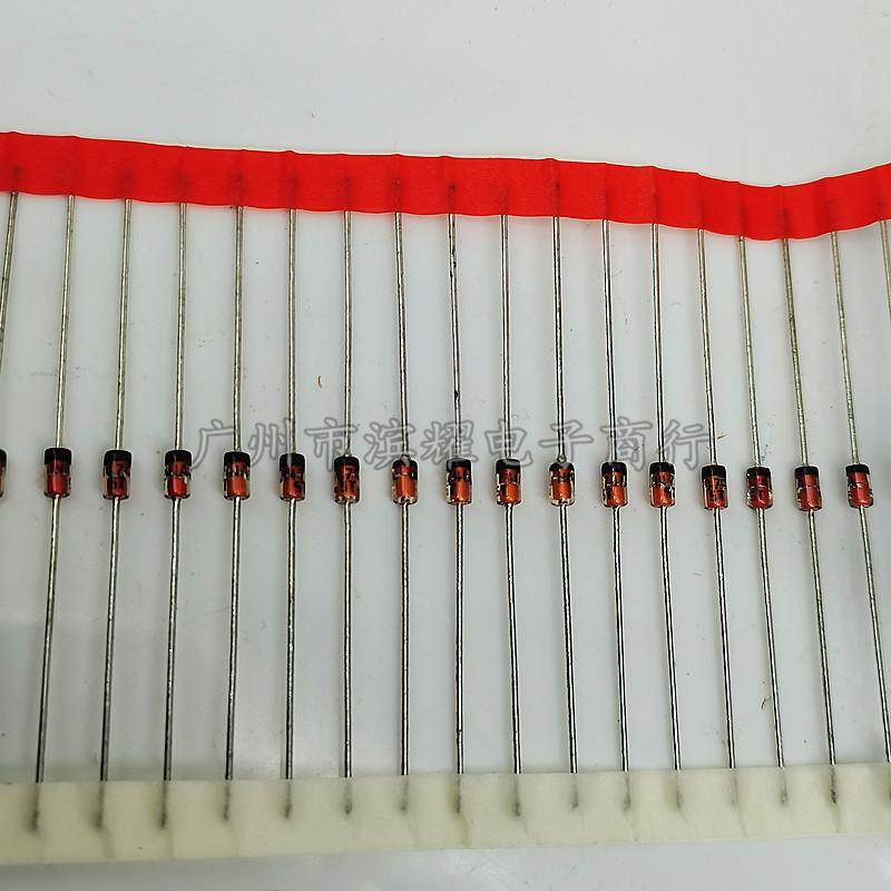 (2500只)1w编带稳压管二极管1nD4754a39v玻璃直插do-41