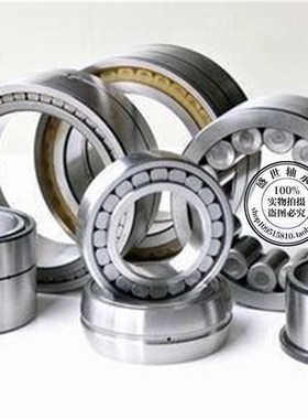 科悦满装圆柱滚f子轴承NJG2318VH SL192318内径90外径190厚度64mm