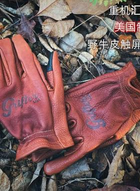 现货美产Grifter棕色野y牛皮复古摩托车手套触屏哈雷骑士全指