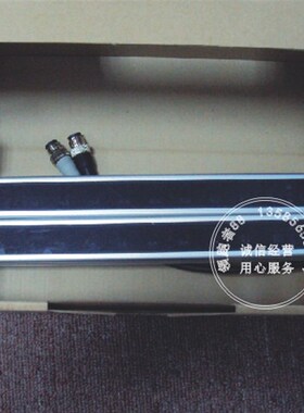 [开增票包邮]  奥托尼克斯Atutonics 区域传感器/安全光栅BW20-16