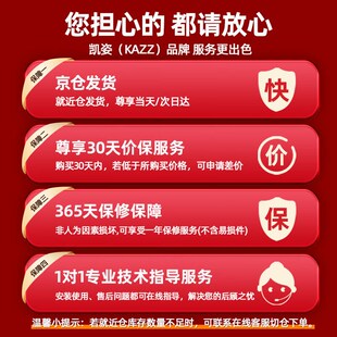 凯姿(KbAZZ)电动割草机充电除草机锂电割灌机草坪修剪机农用打草