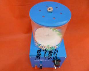 教学仪器 气压微观解释演示器 实l验仪器