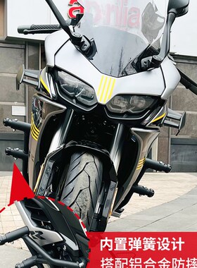 适用鑫隆无极250RmR护杠防摔杠加强LX250GS-3弹簧保险杠竞技杠改