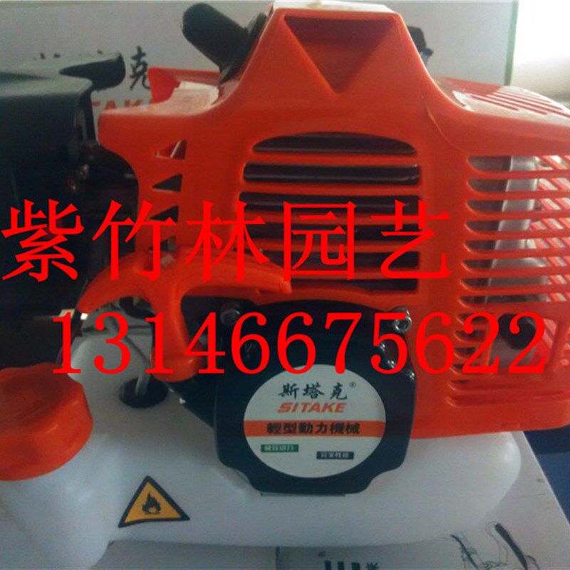 包邮二冲程侧挂式割灌机/斯塔克割C草机/打草机/40-5专业割草机