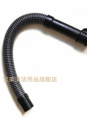 驾驶式洗地机GT1j15B85/GT115B70排水排污管 吸水放水管进水管配