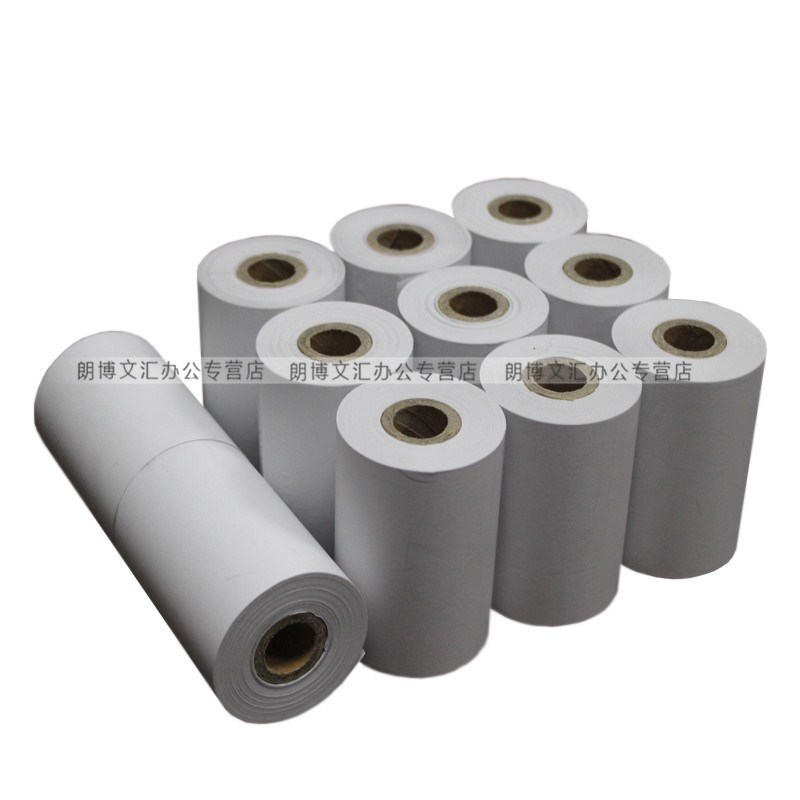 纸80x608060收银纸80*60厨房打印纸80mPm排队叫号纸收银打印纸