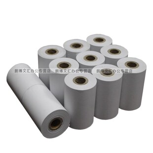 纸80x608060收银纸80 60厨房打印纸80mPm排队叫号纸收银打印纸
