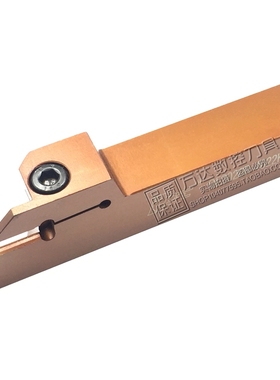 翰琛QE1616fR-4015HC/2020R-4015KC/2525R-4015MC/3232R-4015PC