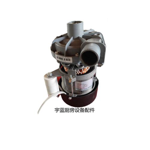 商用洗碗机配件主洗泵CPC-1012D超胜威顺乐鹰揭盖式洗碗机水泵电