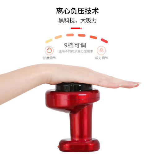 电动刮痧仪器负压吸痧仪发热理疗仪E引力操盘手家用经络刷疏通淋