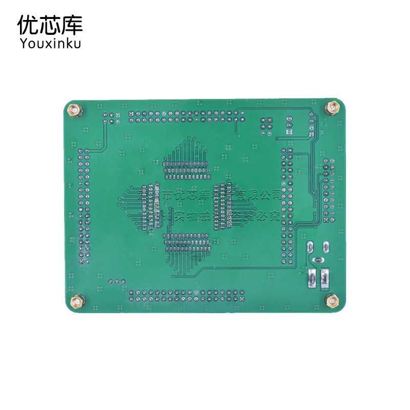 STM32 编程座 测试座 烧录座 STM32HF STM32L QFP144