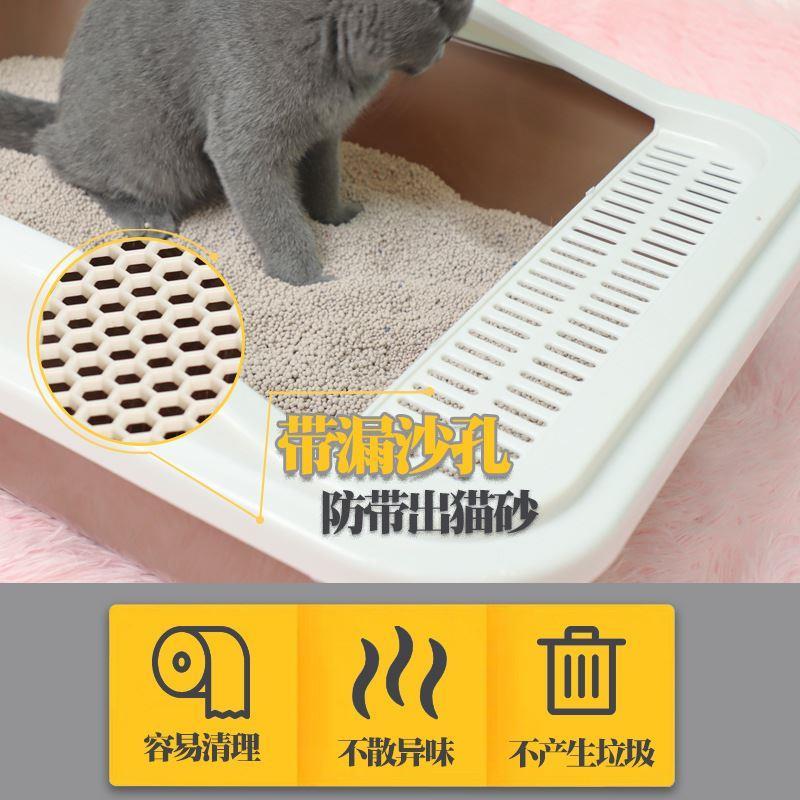 80cm特大f号巨型猫砂盆超大防臭全封闭式幼猫加高周转箱5集装箱10