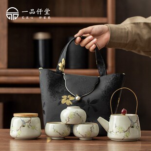 喜上眉梢旅行茶具套装提梁壶三杯便携式快客杯Q户外露营泡茶壶茶