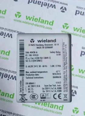 德国继电器SNA 4043K SNA4063KLF 4003K-A SNE 4004K