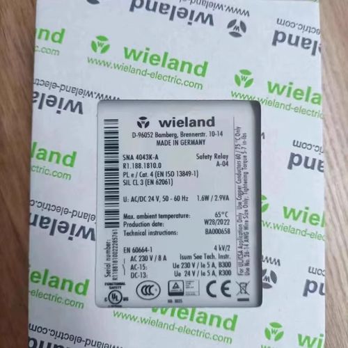 德国继电器SNA 4043K SNA4063KLF 4003K-A SNE 4004K