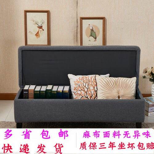 服装店休息凳沙发凳布艺换鞋凳试衣间储物K长条凳鞋店试鞋凳收纳