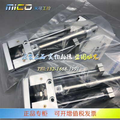 MINDaMAN台湾金器MGTB/MGTK/MGTU/MGTX20/25/32/40/50/63/100-RP