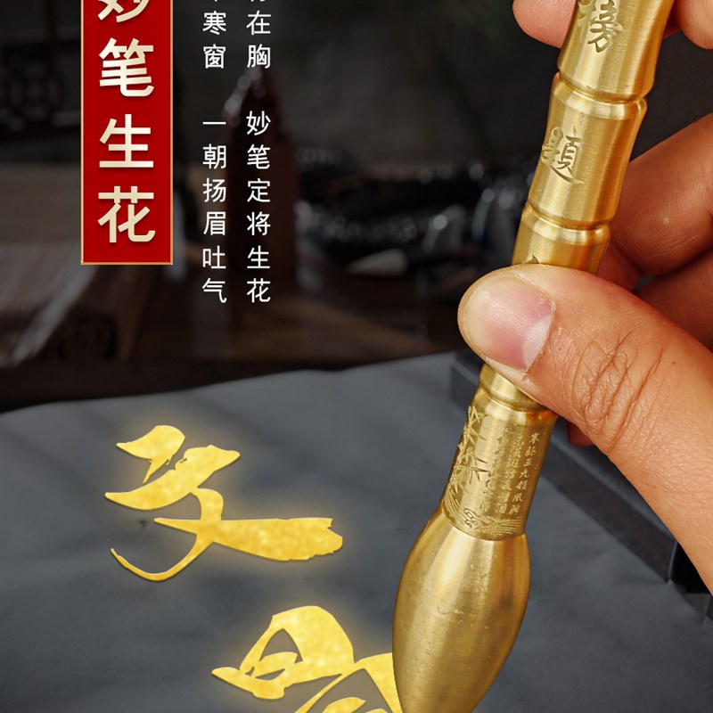 祝考试顺利的礼物2025高考小挂件吉祥H物文昌笔幸运状元笔魁星点
