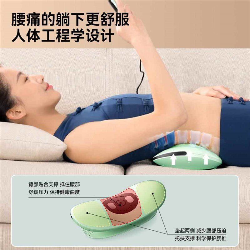 OES腰b部按摩器热敷脉冲牵引多功能专按摩全身推拿仪器黄圣依推荐