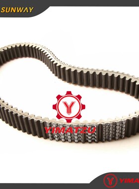 四轮越野全地形沙滩车传动皮带适用于 CF450 XM550 U550 Z550