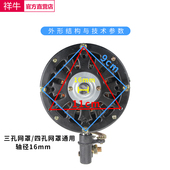 工业风扇电机大功率m牛角落地挂壁扇配件纯铜机头220V强力马达750