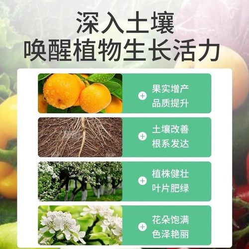蔬菜农用复合肥种菜花肥水u溶盆栽植物通用氮磷钾肥家用颗粒肥叶