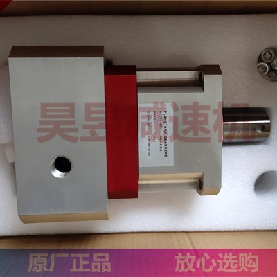 PLANTARY GEARHEAD低背隙高w精度行星减速机 SNS142-025 NS142-01