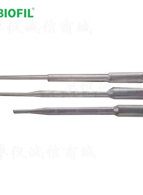 BIOFIL JET洁特巴氏吸管PP003030 001002M 001010一次性巴斯德吸