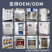 三相干式 变压器升降压电源储能源头厂家380v变转22S0vSG隔离变压