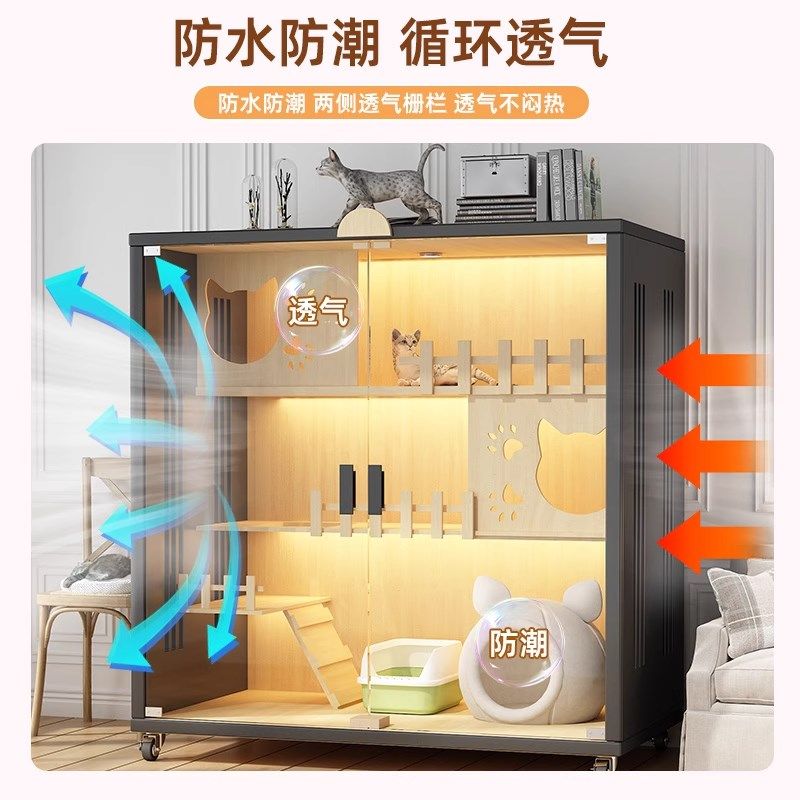 猫别墅猫窝狗窝宠物房家用猫笼子猫柜猫咪豪华猫舍木X质猫屋宠物,宠物/宠物食品及用品,猫窝/屋/帐篷/沙发,淘宝优惠券,粉丝福利购,淘宝优惠卷