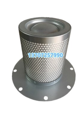 阿特拉斯GA55/7j5/90C空压机油气分离器1613955900油分1613984000